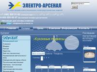 �������-������� | ������� | Snowlight |  �������� ������� | ��� ������� | ���1